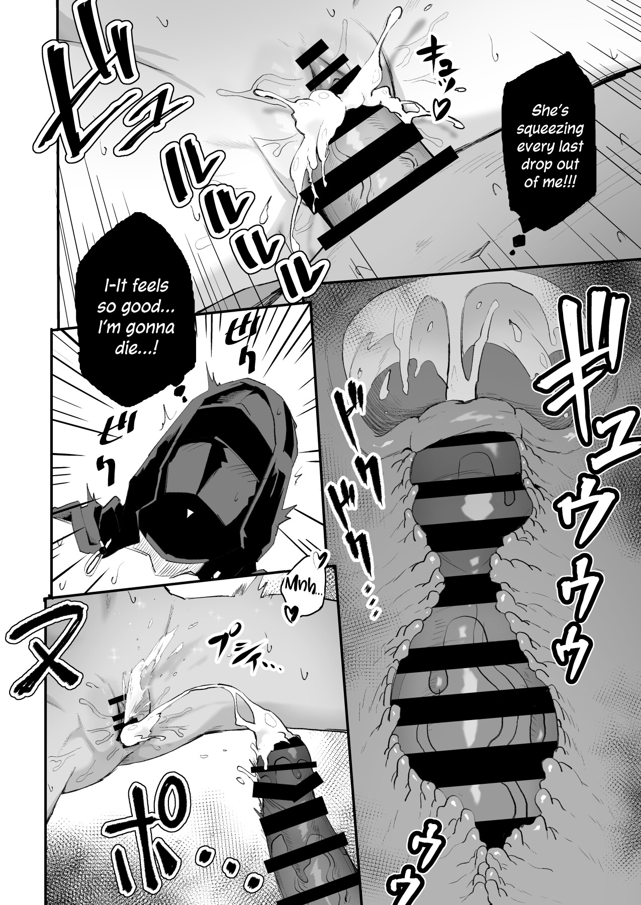 Hentai Manga Comic-The Night Amiya Slipped Into My Futon.-Read-17